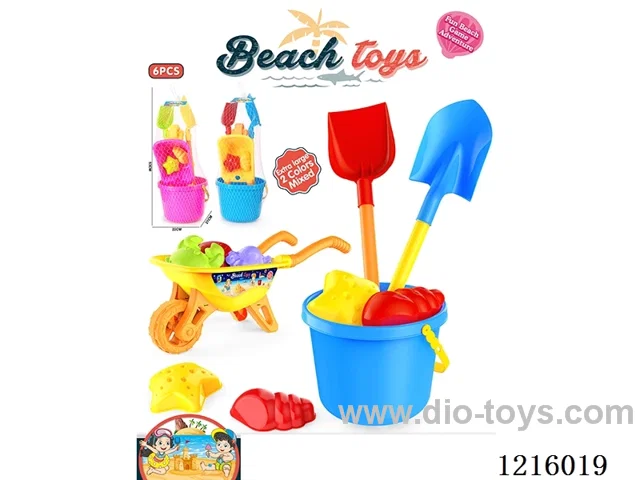 beach toys 6PCS