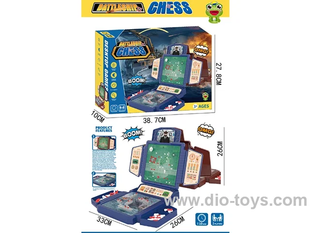 Battleship Chess Match