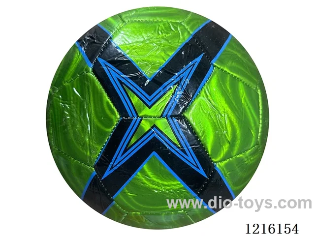 9 inch Laser Football
