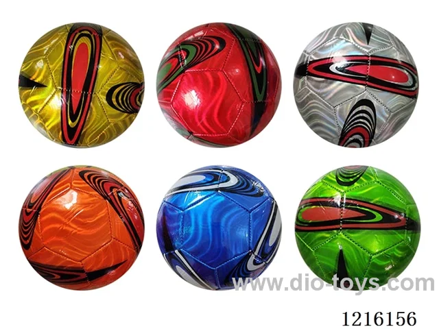 9 inch Laser Football