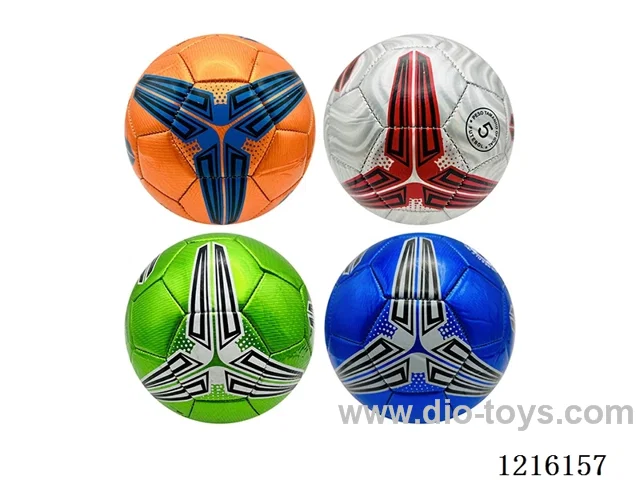 9 inch Laser Football