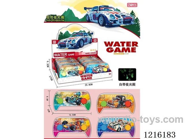 luminous - water machine 24PCS