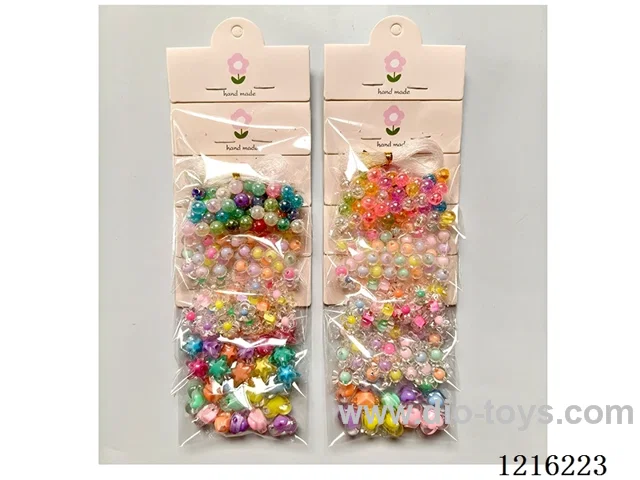 DIY Jewelry Set (8mm beads in beads + 8mm AB color beads + color beads in beads + wire)