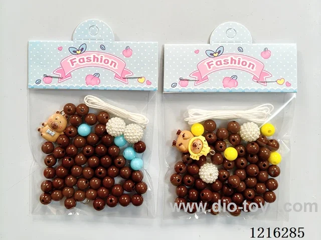 DIY Jewelry Set (12mm beads+8mm beads+pendants+loops+wires-2pcs mixed)