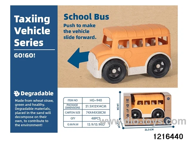 Sliding bus