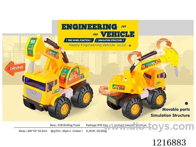 Free wheel engineering drilling trucks