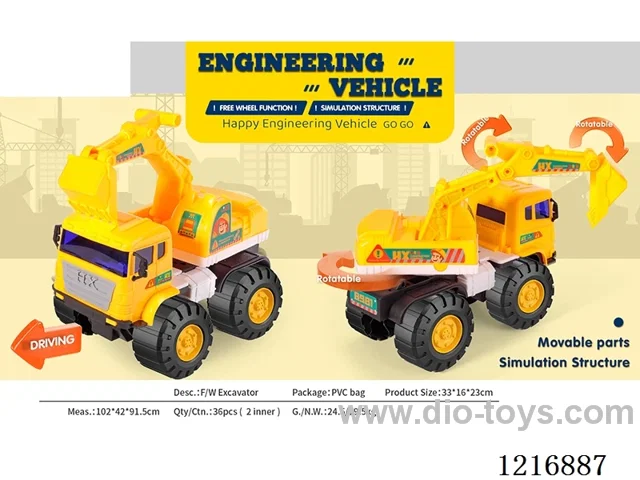 Free wheeling engineering excavator
