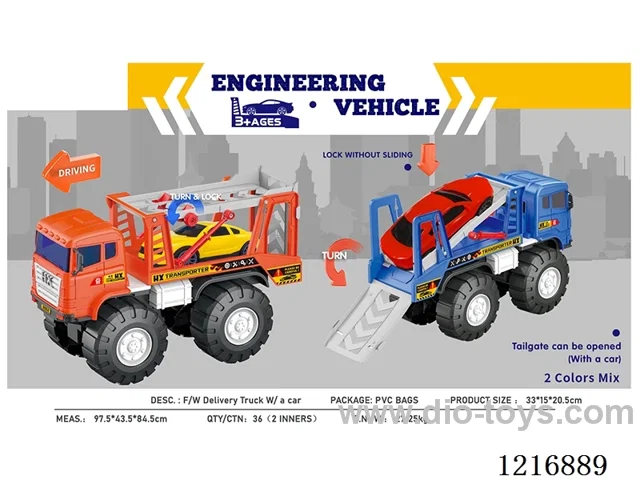 Free wheeling luxury car transporter