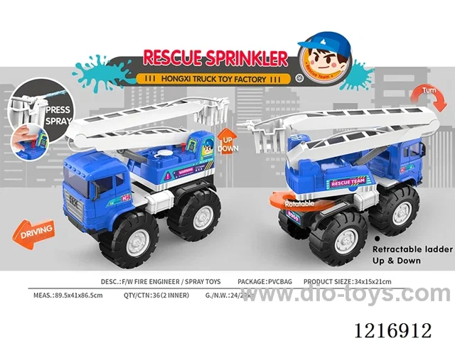 Free wheel ladder sprayer