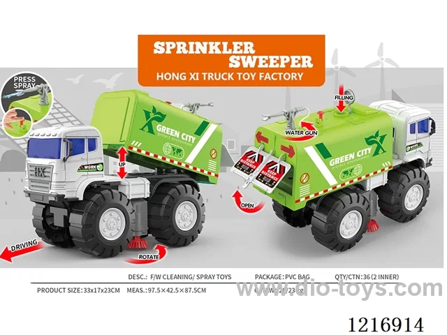 Free wheel water jet sweeper