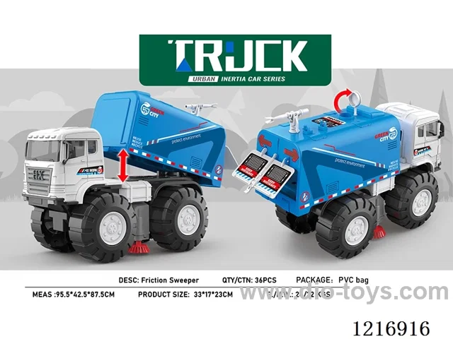 Free wheel sweeper