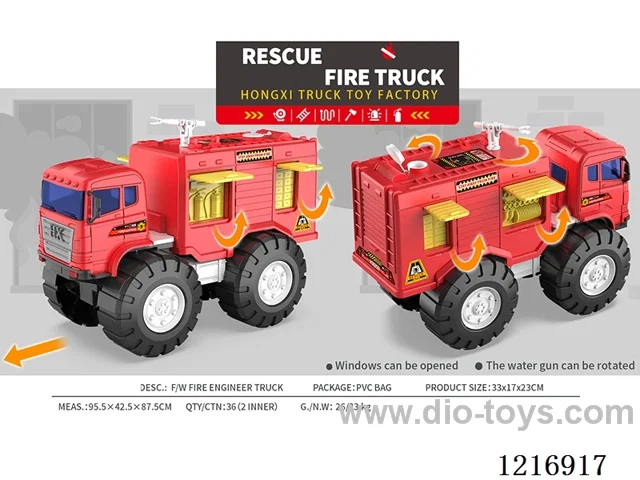Free wheel fire trucks