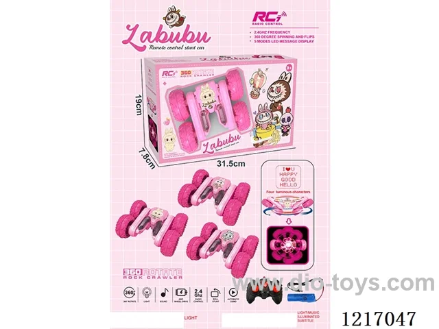 LABUBU Butterfly Blossom Subtitle Lights & Music RC Stunt Car