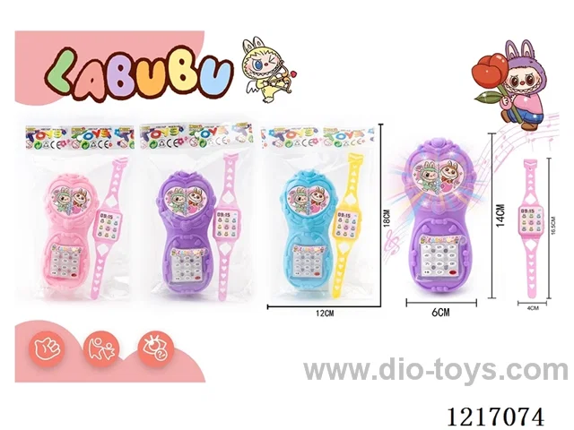LABUBU Peach Phone + Watch