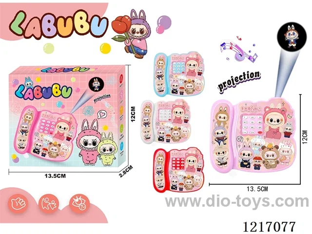 LABUBU projection phone