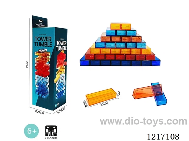 Block Stacking