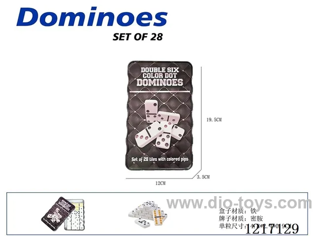 Domino