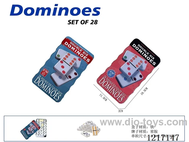 Domino