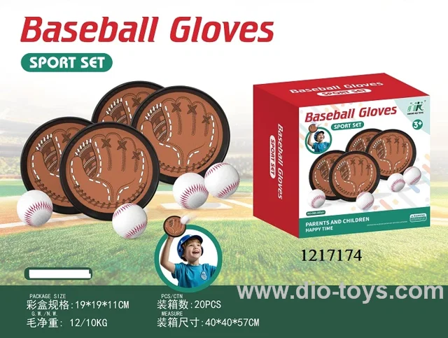 Baseball Sport Set-4 hand toss plates+4 baseball balls+1 storage bag in Color box