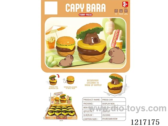 Kapibala hamburger press car