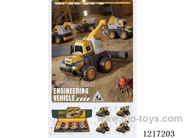 Press engineering vehicles 12PCS（4 mixed ）