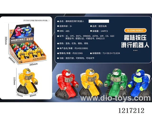 Push Robot