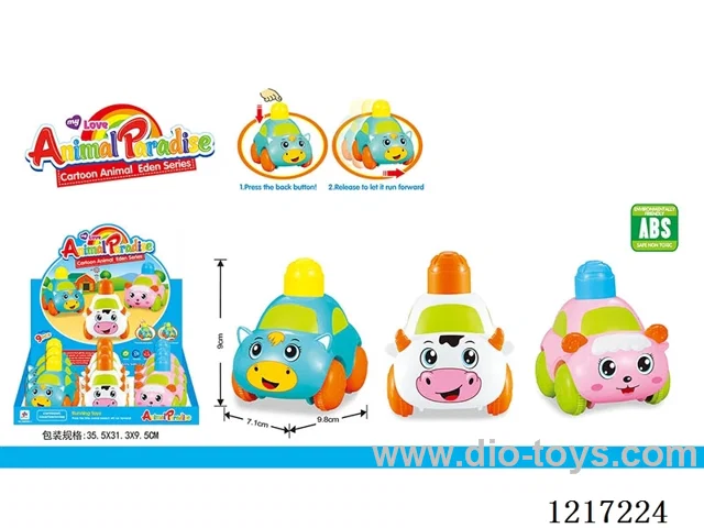 Press Fun Animal Car
