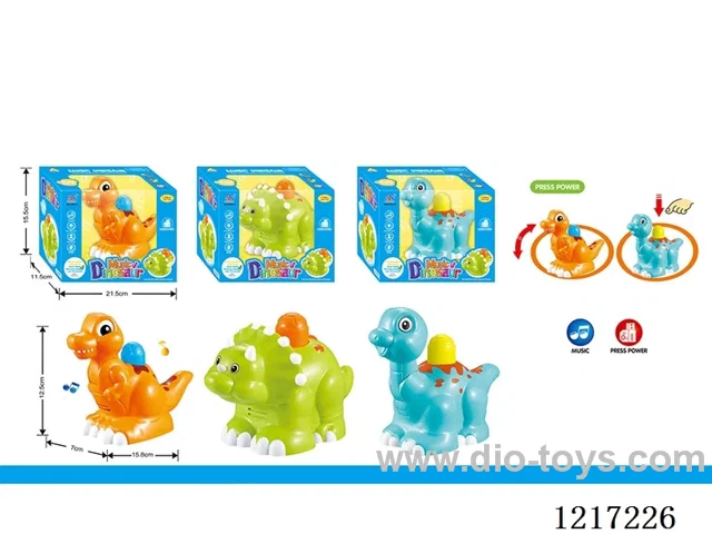 Press cartoon dinosaur with light and music