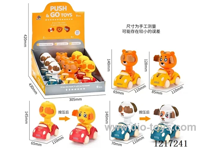 3 Push Peek-a-boo Cars