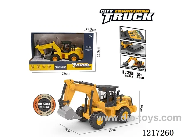 Inertia-Alloy 4-wheel inertia excavator (included battery)