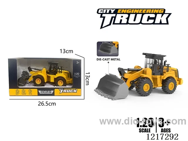 Inertia-Alloy Bulldozer (without IC function)