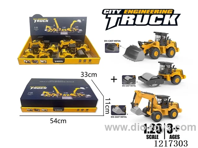 Inertia-Alloy Excavator + Roller + Bulldozer Set (No IC Function)