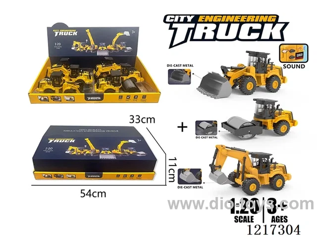 Inertia-Alloy Excavator + Roller + Bulldozer Set (Included Battery)