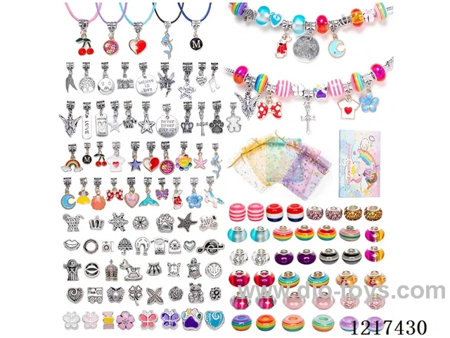 Pandora DIY Bracelet 130pcs + 5 yarn bags (1.5cm box height)