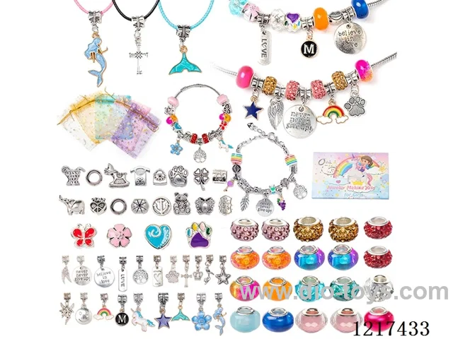 Pandora DIY Bracelet 66pcs+5 Yarn Bags (1.5cm box height)