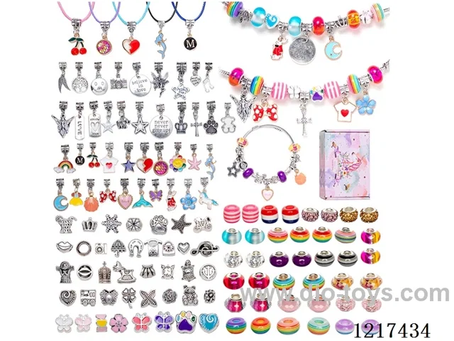 Pandora DIY Bracelet 130pcs (4cm box height)