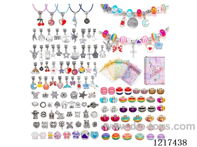Pandora DIY Bracelet 130pcs+5 Yarn Bags (4cm box height)