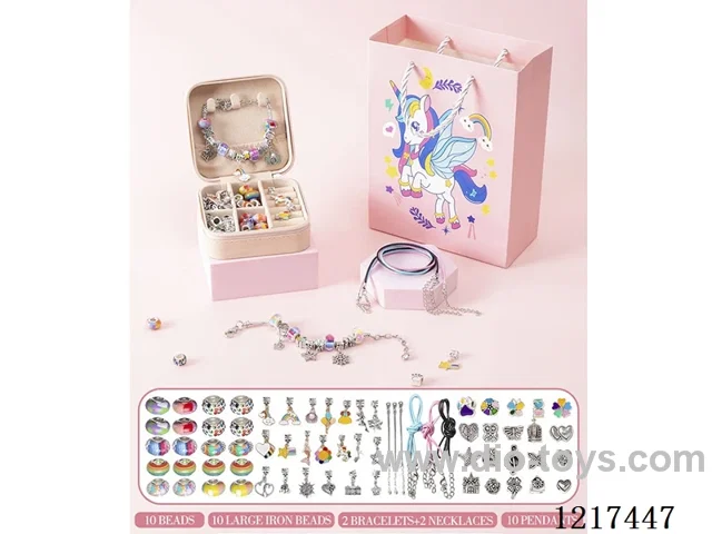 Pandora DIY Unicorn Colorful Set(34PCS)