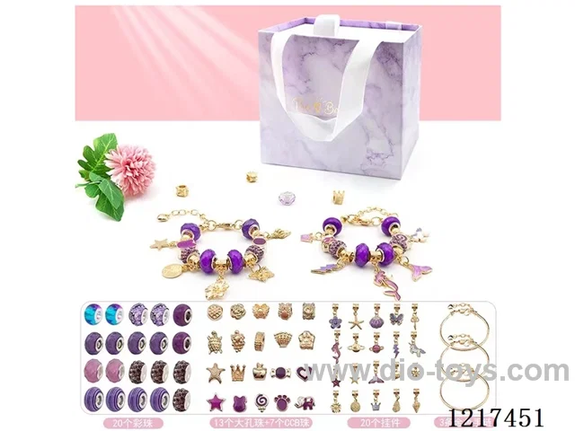 DIY Jewelry Set(66PCS)