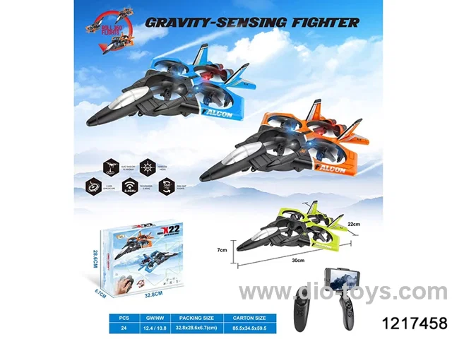 remote control Gravity-sensing foam drone（orange,blue,green）camera version