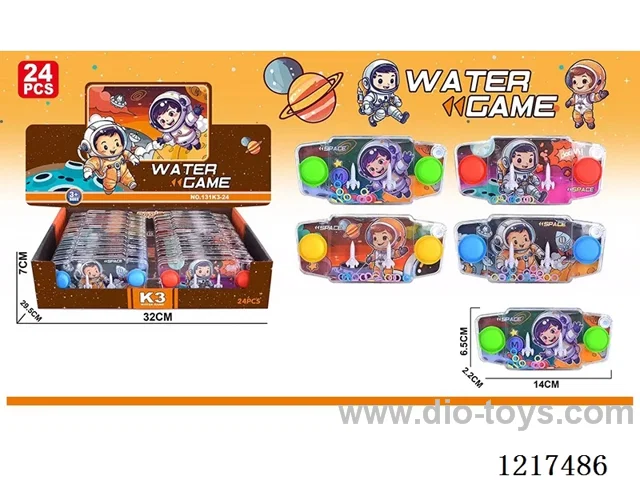water machine
