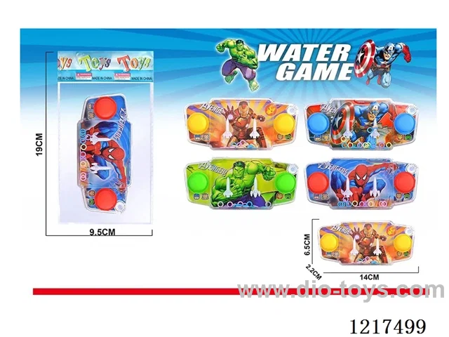 water machine