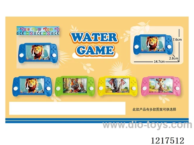 water machine
