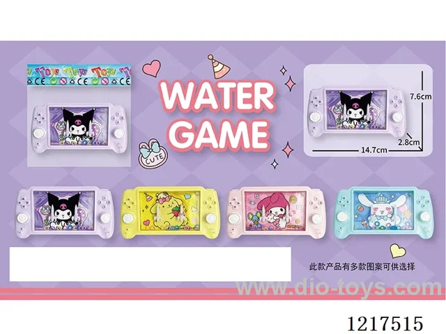 water machine