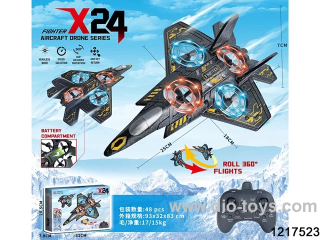 remote foam plane in color box