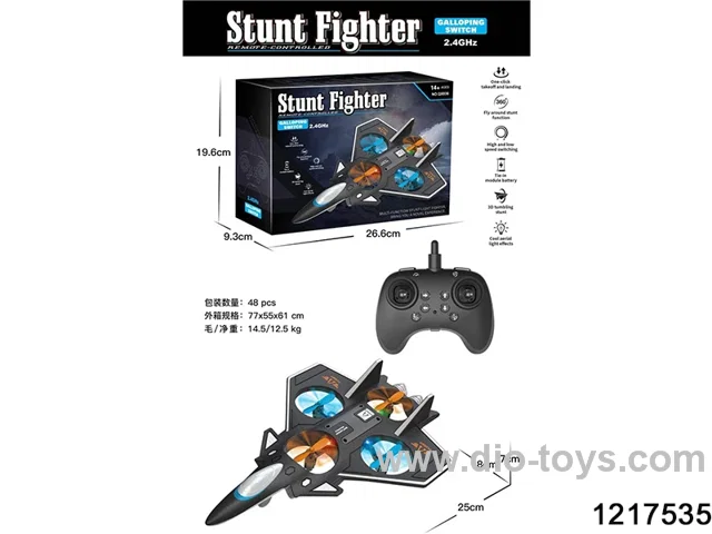 remote control foam plane included battery