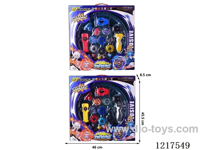 Gyro Set