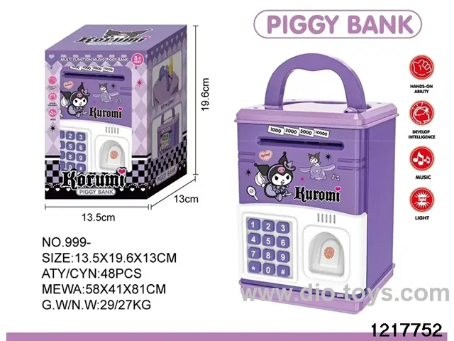 Fingerprint piggy bank