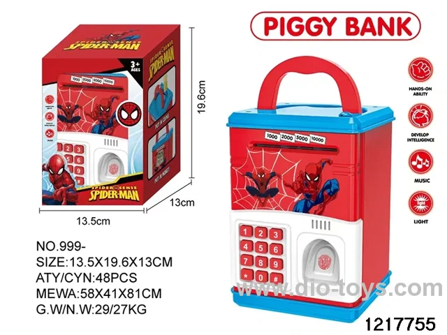 Fingerprint piggy bank