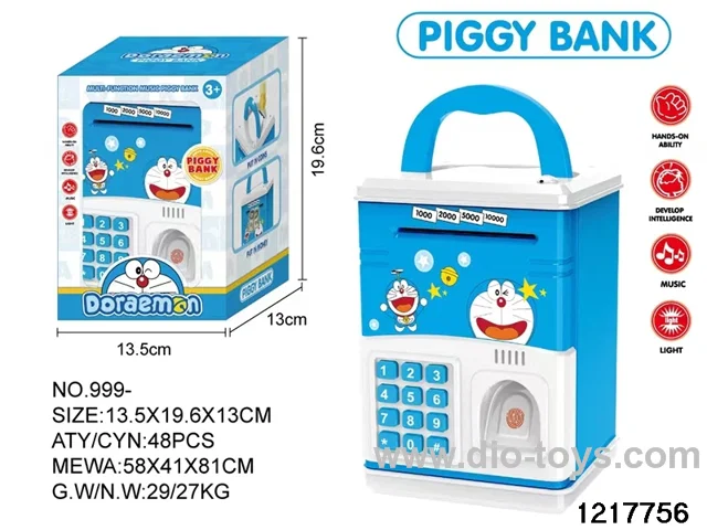 Fingerprint piggy bank